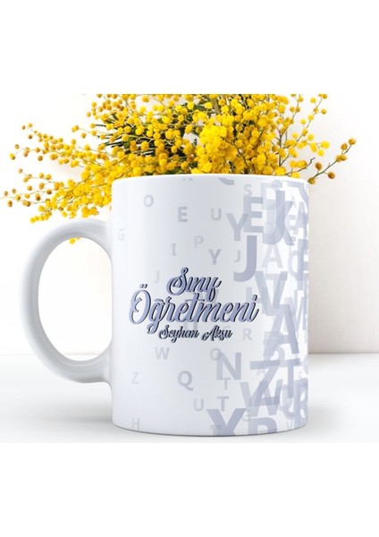 Kişiye Özel Öğretmenler Günü Temalı Beyaz Kupa Bardak - 4