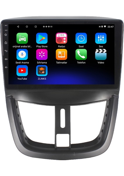 Peugeot 207 Android 12 Kablosuz Carplay Navigasyon Multimedya Ekran Teyp - MY-0609W-PEUGEOT 207