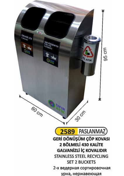 Geri Dönüşüm Seti 2 Li Pil Atıklı Paslanmaz
