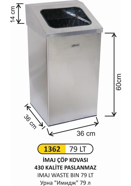 Imaj Çöp Kovası 79 Lt 36X36X60+14