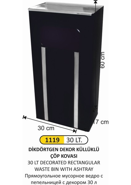 Dekor Küllüklü Dikdörtgen Çöp Kovası 30 Lt.