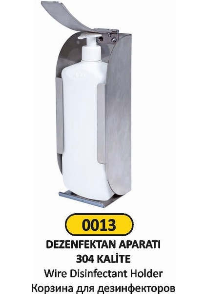 Dezenfektanlık 304 Kalite Paslanmaz Çelik