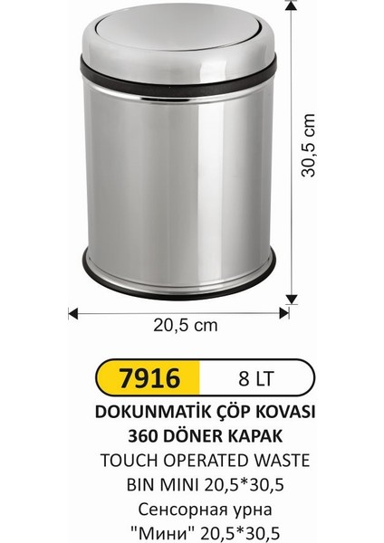 8 Litre Döner Kapaklı Paslanmaz Çöp Kovası