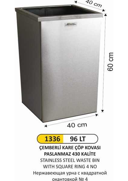 Çöp Kovası Paslanmaz Kare Çemberli