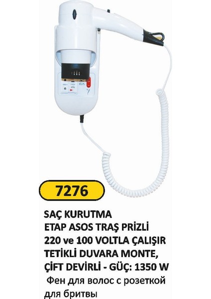 Etap Asos 1350W Traş Pirizli Saç Kurutma