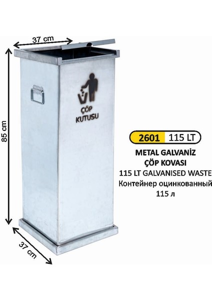 Kare Galvaniz Manuel Kapaklı Çöp Kovası Orta