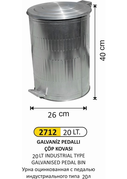 Galvaniz Çöp Kovası Mini 20 Lt Dik Pedallı 26X40 cm