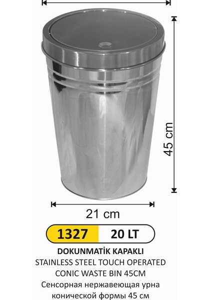 Paslanmaz Konik Dokunmatik Çöp Kovası 45 cm