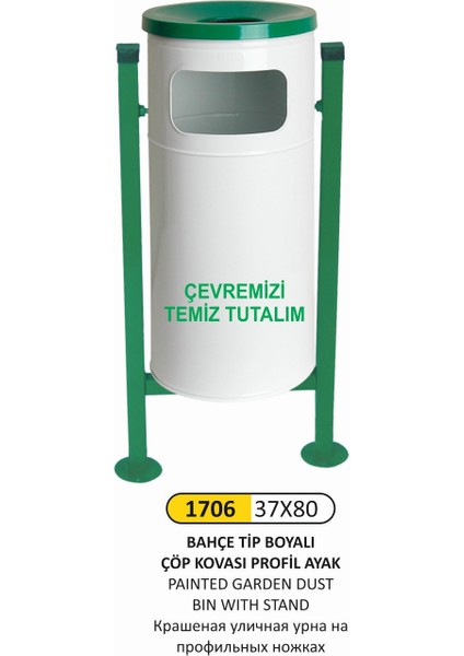 Bahçe Çöp Kovası Profil Ayak Boyalı