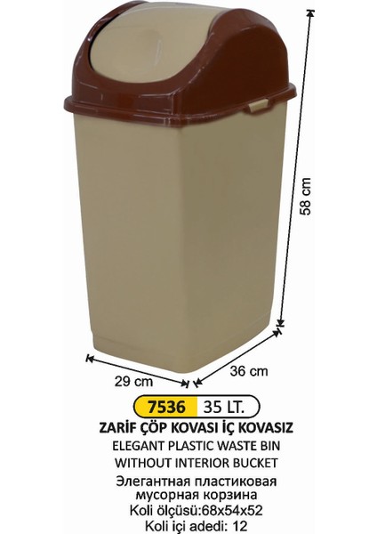 Plastik Döner Kapaklı Çöp Kovası 35 Lt Zarif Model