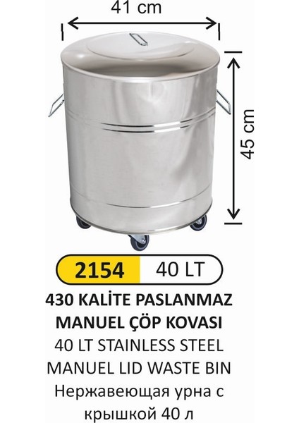 Manuel Kapaklı Çöp Kovası Paslanmaz 40 Litre