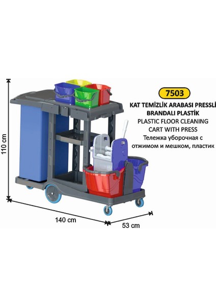 Arı Metal Kat Temizlik Arabası Pressli Brandalı Plastik