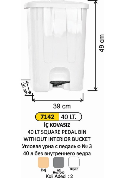 Pedallı Çöp Kovası Köş.3 No 40 Lt Iç Kovasız 4255