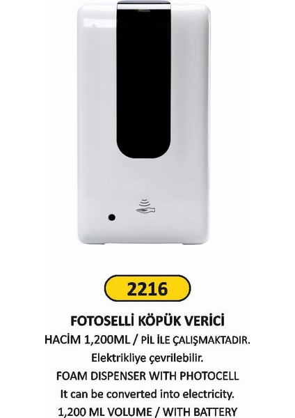 Fotoselli Köpük Verici Plastik 1.2 Lt
