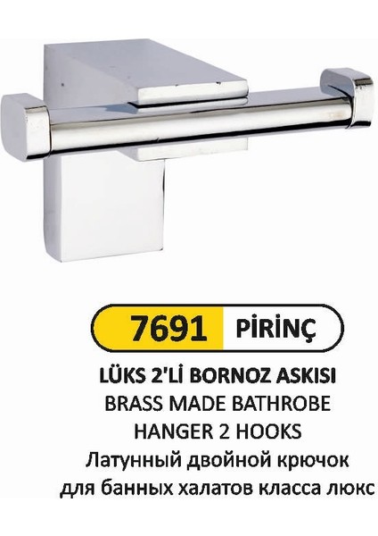 Arı Metal Lüks Çitfli Bornoz Askısı Prinç