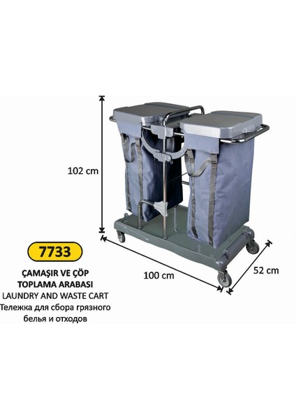 Çamaşır ve Çöp Toplama Arabası ÇT703IK