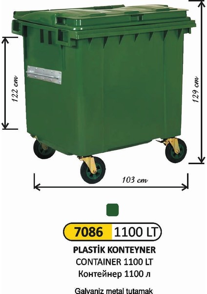 Konteyner 1100 Lt