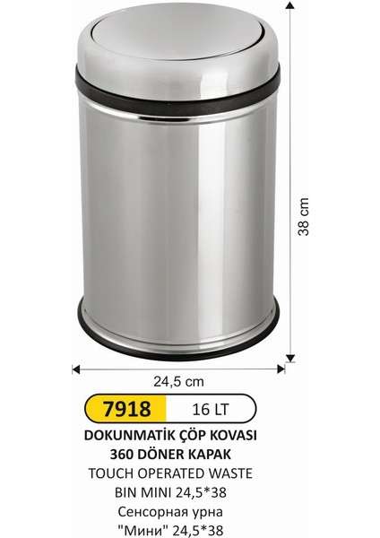 16 Litre Döner Kapaklı Paslanmaz Çöp Kovası