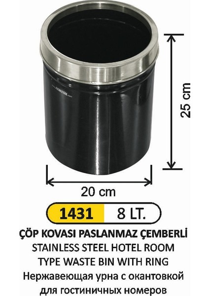 Otel Oda Tipi Çöp Kovası Pasl.çemberli