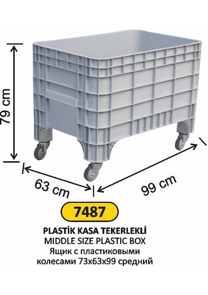 Plastik Tekerlekli Kasa Orta Boy 79X63X99 cm