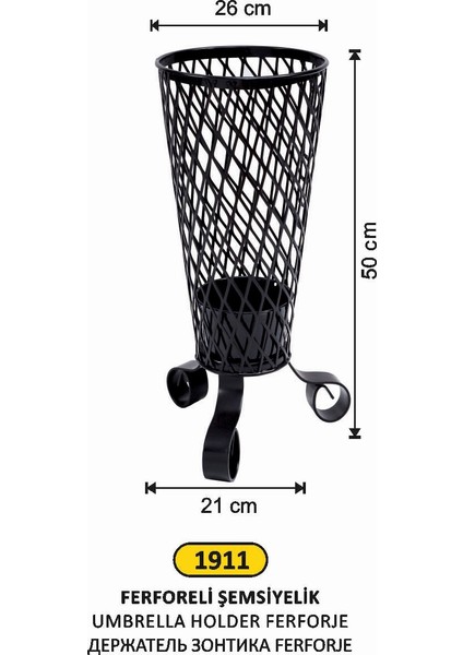 Şemsiyelik Ferforeli Küçük Model