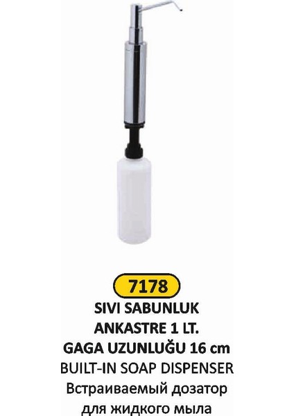 Ankastre Sıvı Sabunluk