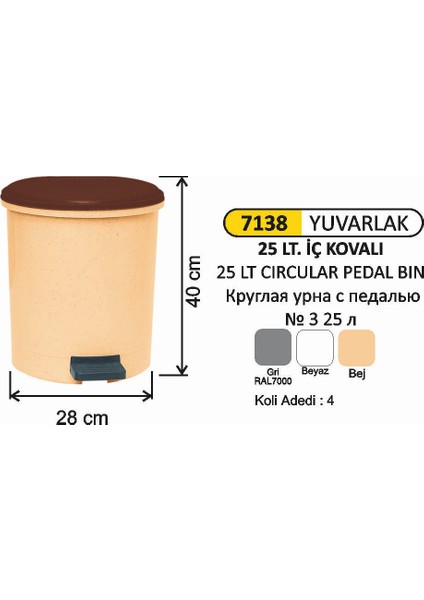 Pedallı Çöp Kovası Yuv.3 No 25 Lt 4232
