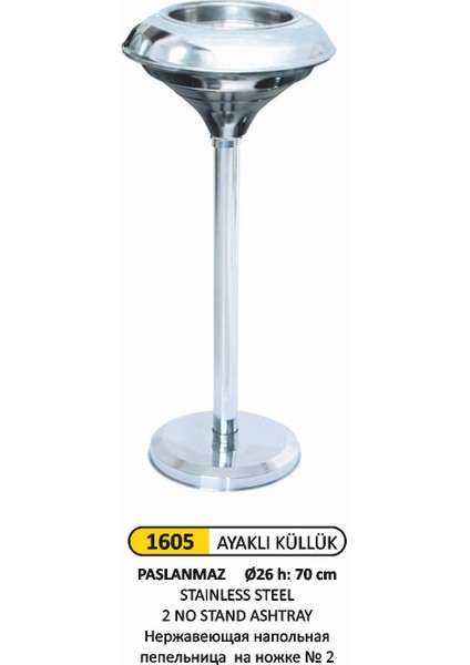 Ayaklı Küllük 2 No Paslanmaz