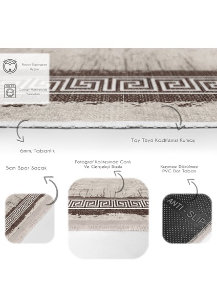 Krem - Kahverengi Zeminde Çerçeveli Motifli Otantik Desenli Geometrik  Dijital Baskılı Makinede Yıkanabilir Kaymaz Taban Saçaklı Halı