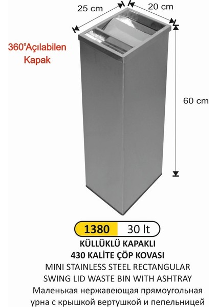 Dikdörtgen Çatı Kapaklı Küllüklü Çöp Kovası Paslanmaz Küçük