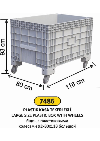 Plastik Tekerlekli Kasa 93X80X118 Büyük Boy