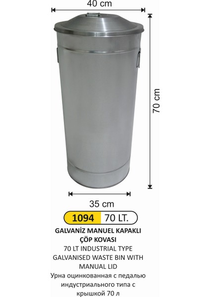 Endüstriyel Manuel Kapaklı Galvaniz Çöp Kovası 70 Litre