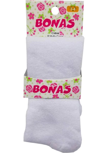 Pamuklu Çocuk Külotlu Çorap Krem 0 6 Ay