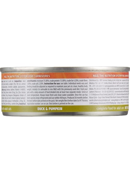 Pumpkın Ördek 70 gr fiyatları