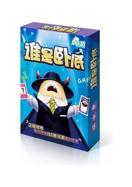 Kart Oyunları(Yurt Dışından)