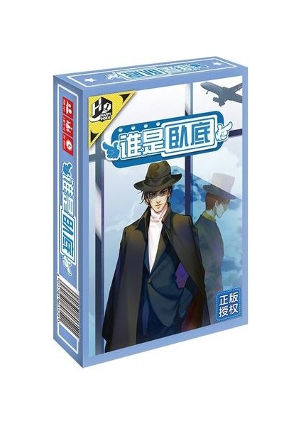 Kart Oyunları(Yurt Dışından) fiyatları