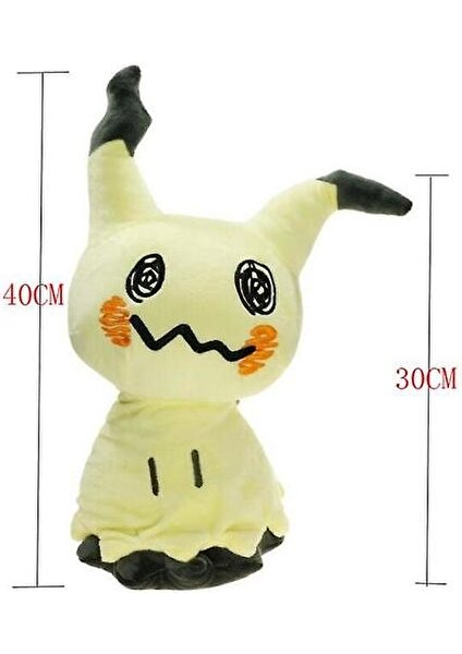 Alola Mimikyu Anime Yumuşak Peluş(Yurt Dışından)