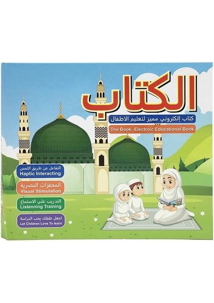 Mektuplar / Alfabe Çocuklar Okul Öncesi Ebook Kitap Okuma(Yurt Dışından)