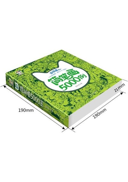 Yetişkin Kalem Kitabı 5000 Kılıflar (Yurt Dışından)