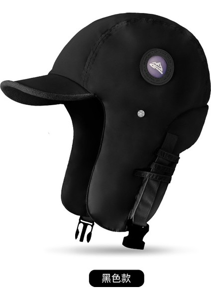 Kışlık Şapka (Yurt Dışından)