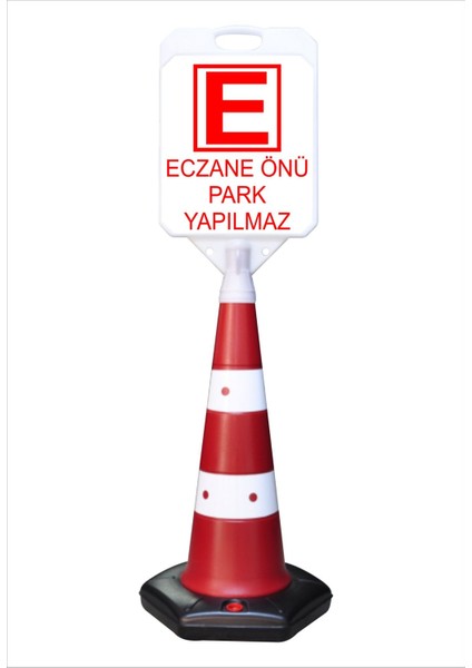 Eczane Önü Park Yapılmaz Uzun Küçük Reklam Park ve Kaldırım Dubası 132 cm