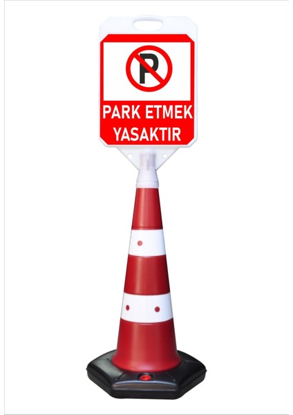 Park Etmek Yasaktır Uzun Küçük Reklam Park ve Kaldırım Dubası 132 cm