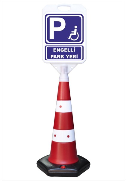 Engelli Park Yeri Uzun Küçük Reklam Park ve Kaldırım Dubası 132 cm