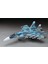 E35 01565 1/72 Su-33 Flanker D Savaş Uçağı Demonte Plastik Maketi 2