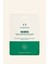 The Body Shop Edelweiss Konsantre Serum Kağıt Maske 21 ML 1