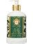 Duş Jeli 500 ml - Vetiver And Argan 1