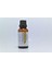 Argan Yağı %100 Saf - Seyreltici, Koruyucu, Katkı, Kimyasal Içermez 1