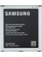 Samsung Galaxy J5 2015 J500 Batarya Pil 1