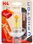 H4 Xtreme Yellow Limon Sarısı Far Ampülü 1
