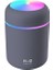 Taşınabilir 300 ml Nemlendirici USB Ultrasonik Dazzle Kupası Aroma Difüzör Serin Mist Maker Romantik Işık ile Hava Nemlendirici Arıtma | Nemlendiriciler (Gri) (Yurt Dışından) 1